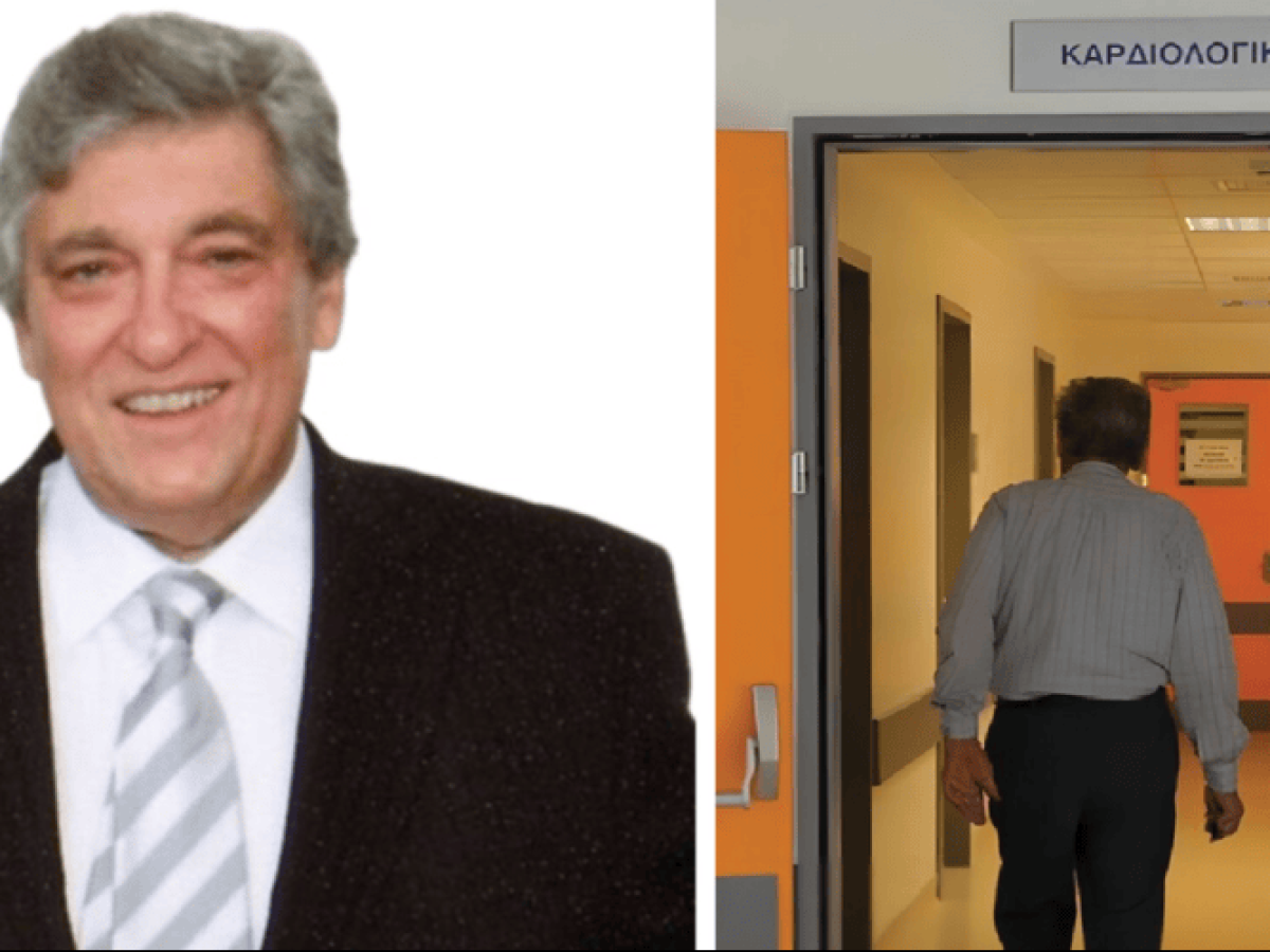 &Pi;&alpha;&nu;&epsilon;&pi;&iota;&sigma;&tau;&eta;&mu;&iota;&alpha;&kappa;ό &Nu;&omicron;&sigma;&omicron;&kappa;&omicron;&mu;&epsilon;ί&omicron; &Alpha;&lambda;&epsilon;&xi;&alpha;&nu;&delta;&rho;&omicron;ύ&pi;&omicron;&lambda;&eta;&sigmaf;: &ldquo;&Gamma;&epsilon;ώ&rho;&gamma;&iota;&omicron;&sigmaf; &Mu;&pi;&omicron;&upsilon;&gamma;&iota;&omicron;ύ&kappa;&alpha;&sigmaf; &theta;&alpha; &omicron;&nu;&omicron;&mu;&alpha;&sigma;&tau;&epsilon;ί &eta; &Pi;&alpha;&nu;&epsilon;&pi;&iota;&sigma;&tau;&eta;&mu;&iota;&alpha;&kappa;ή &Chi;&epsilon;&iota;&rho;&omicron;&upsilon;&rho;&gamma;&iota;&kappa;ή &Kappa;&lambda;&iota;&nu;&iota;&kappa;ή &Kappa;&alpha;&rho;&delta;&iota;ά&sigmaf;-&Theta;ώ&rho;&alpha;&kappa;&alpha;