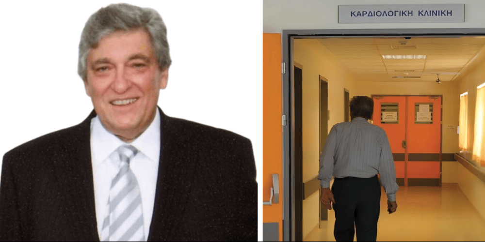 panepistimiako-nosokomio-&Alpha;lexandroupolis-georgios-bougioukas