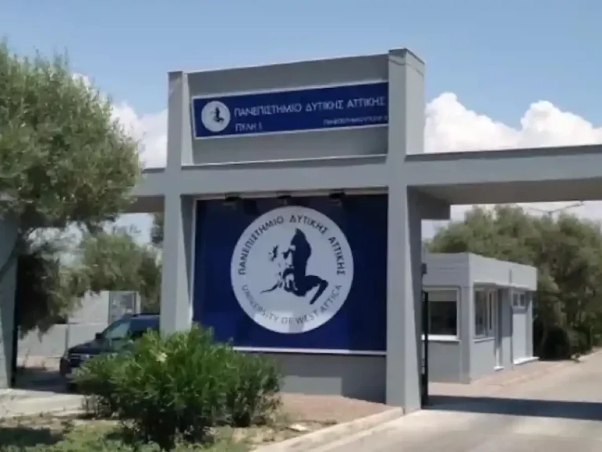 &Pi;&alpha;&nu;&epsilon;&pi;&iota;&sigma;&tau;ή&mu;&iota;&omicron; &Delta;&upsilon;&tau;&iota;&kappa;ή&sigmaf; &Alpha;&tau;&tau;&iota;&kappa;ή&sigmaf;: &laquo;&Mu;&pi;&alpha;ί&nu;&epsilon;&iota;&raquo; &sigma;&tau;&alpha; &mu;&epsilon;&gamma;ά&lambda;&alpha; &Sigma;&Delta;&Iota;&Tau; &mu;&epsilon; έ&rho;&gamma;&omicron; 64,2 &epsilon;&kappa;&alpha;&tau;. &kappa;&alpha;&iota; 1.100 &kappa;&lambda;ί&nu;&epsilon;&sigmaf;