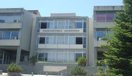 panepistimio-ioanninon-Eortastiki-ekdilosi-ton