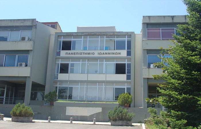 panepistimio-ioanninon-Eortastiki-ekdilosi-ton