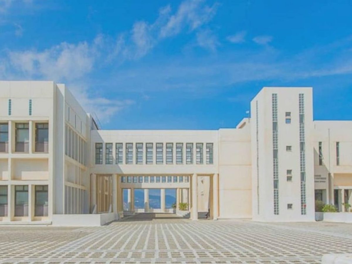 Πανεπιστήμιο Κρήτης: Καθηγητές οδηγούνται σε παραίτηση για οικονομικούς λόγους!