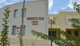 panepistimio-kritis-sta-skaria-protoporiako-1