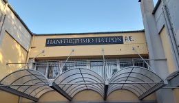 panepistimio-patron-&Alpha;nastoli-litourgias-se