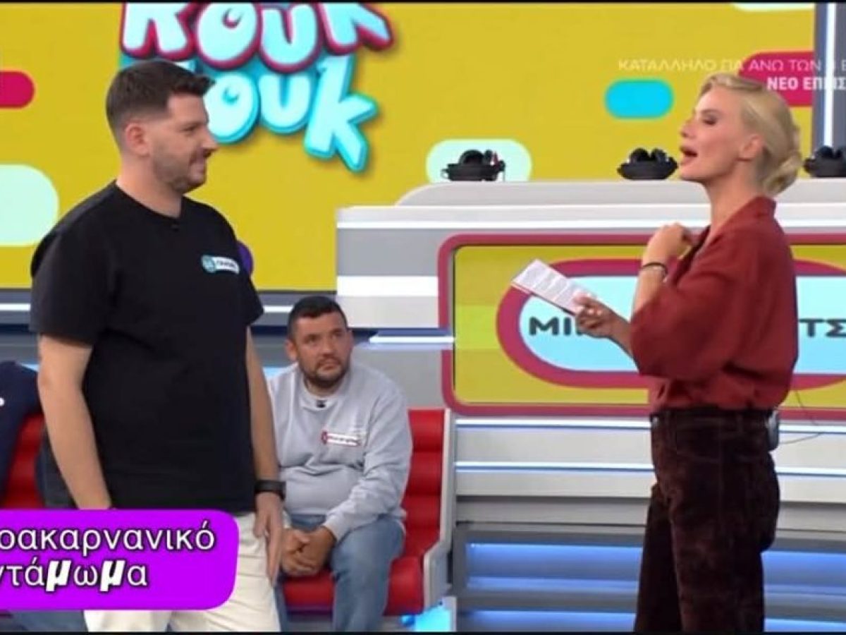 Παναιτωλικός: Στο «Ρουκ Ζουκ» ο μελλοντικός επενδυτής με στόχο την Ευρώπη!