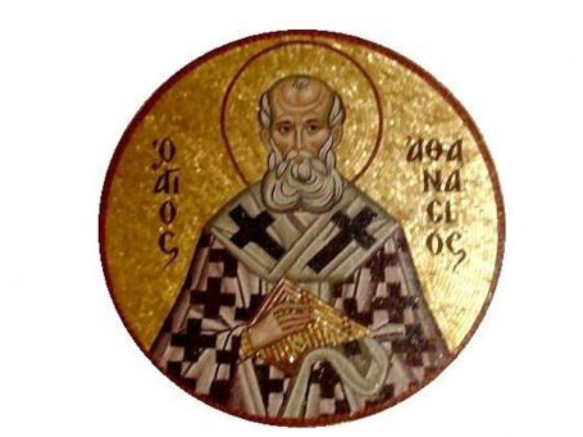 Πανηγυρίζει ο Ναός Αγίου Αθανασίου Σβωλαϊίκων Τεγέας