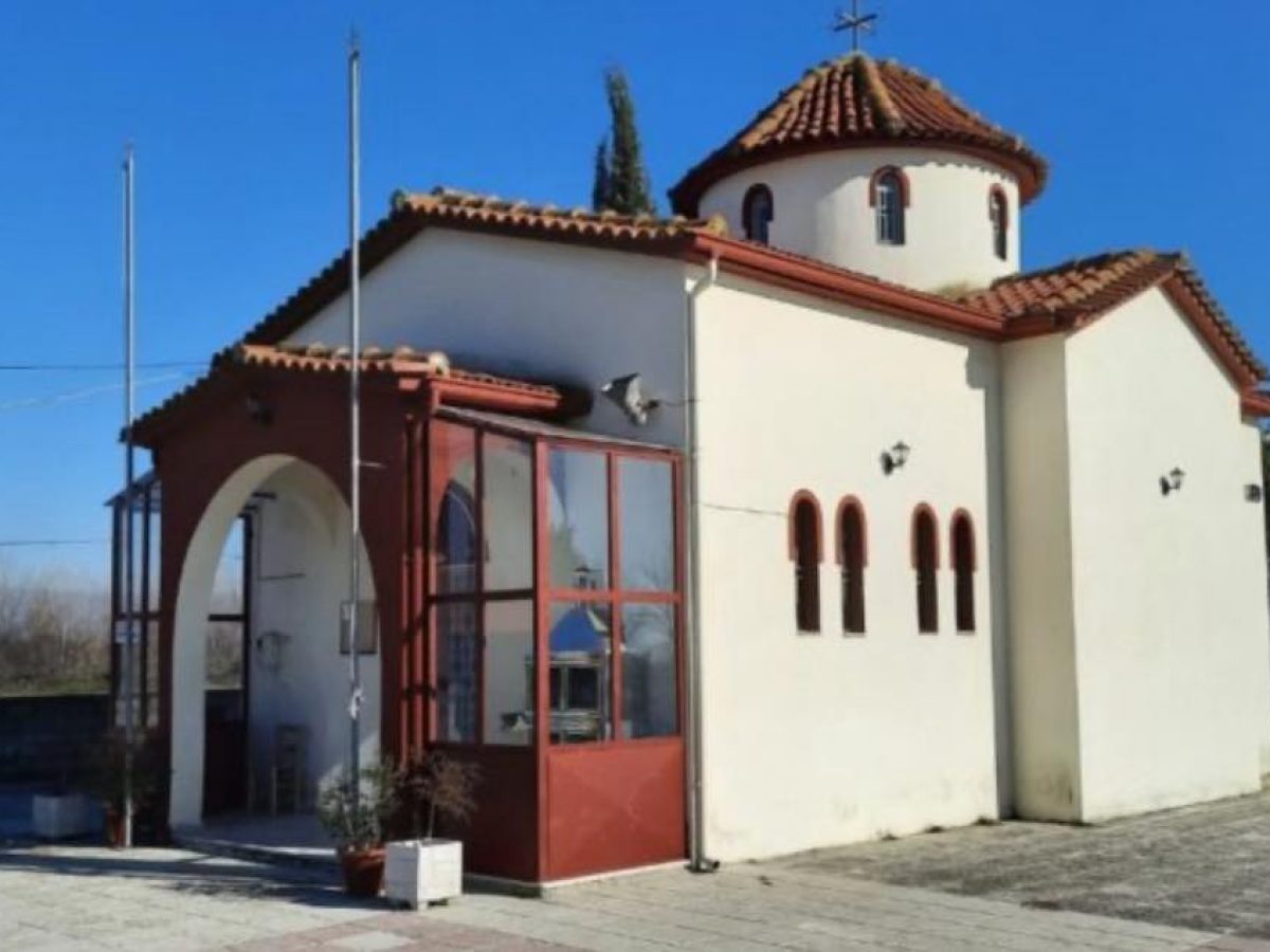 Πανηγυρίζει το εκκλησάκι του Αγίου Ευθυμίου στο Κεφαλόβρυσο