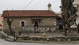 panigirizi-to-parekklisi-tou-Αgiou
