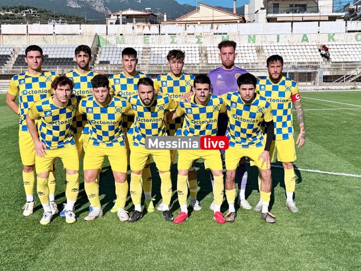 Πανθουριακός-ΑΟ Λουτρακίου 2-0: «Κουκουβάγιες» από ατσάλι και βαθιά βαθμολογική ανάσα!