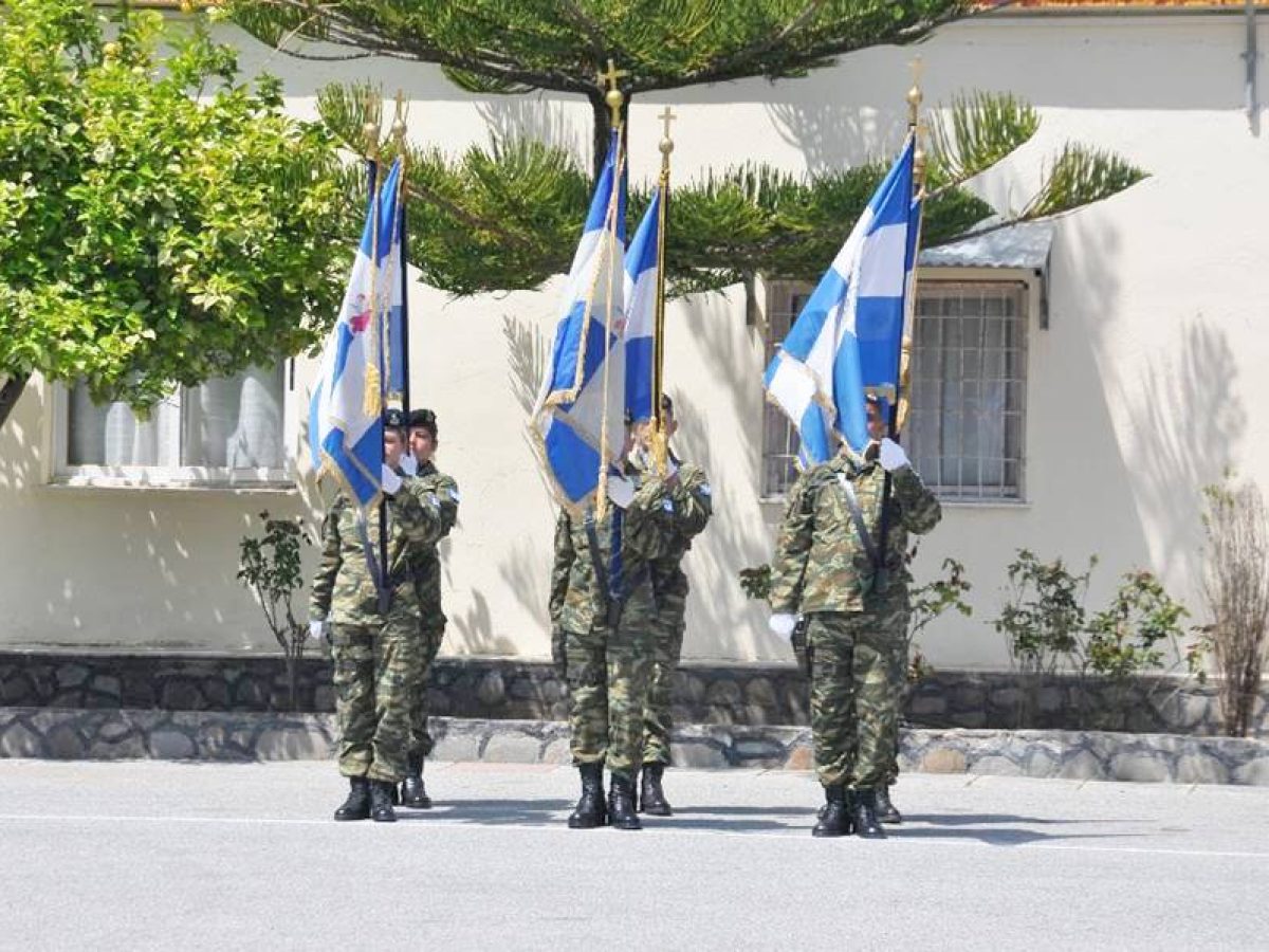 Παράδοση – Παραλαβή Διοίκησης 79 ΑΔΤΕ «ΜΥΚΑΛΗ»