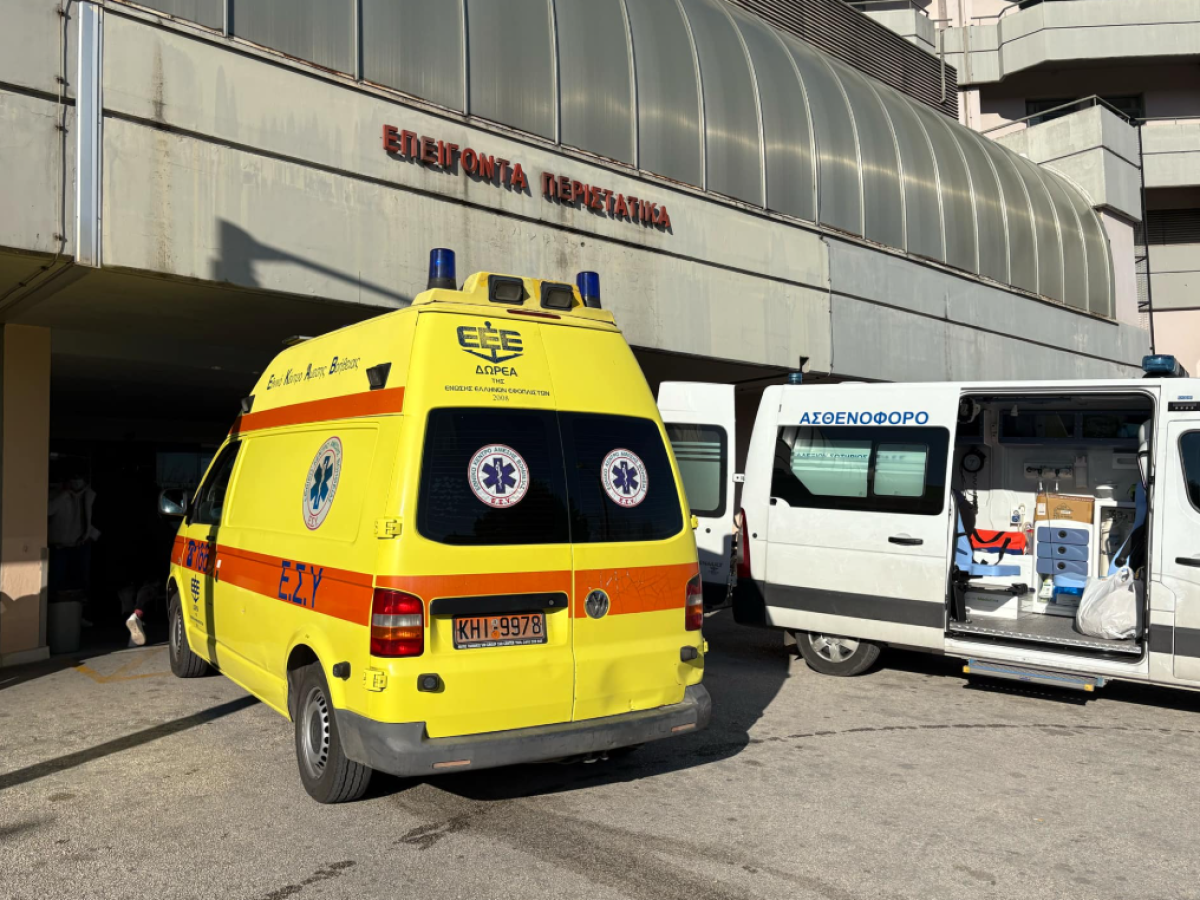 Παραμένει στο ΓΝ Τρικάλων ο 17χρονος που τραυματίστηκε στο πάρκο Σινάνη