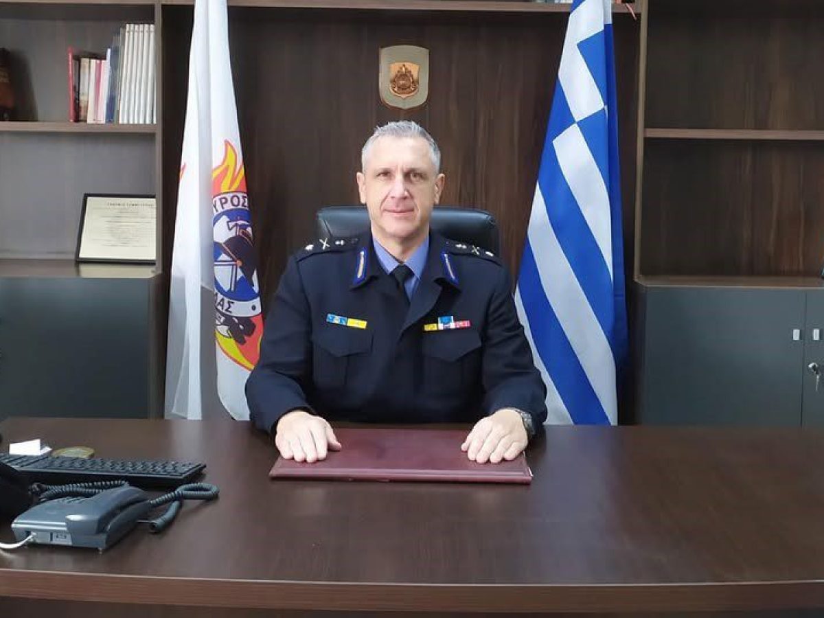 Παραμένει “Θεσσαλάρχης” Πυροσβεστικής ο Αναστάσιος Καρατζάς