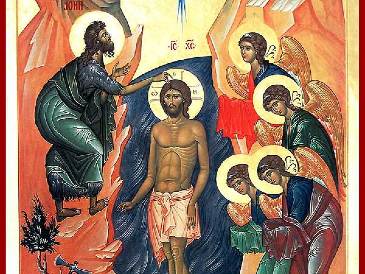 Παραμονή των Φώτων