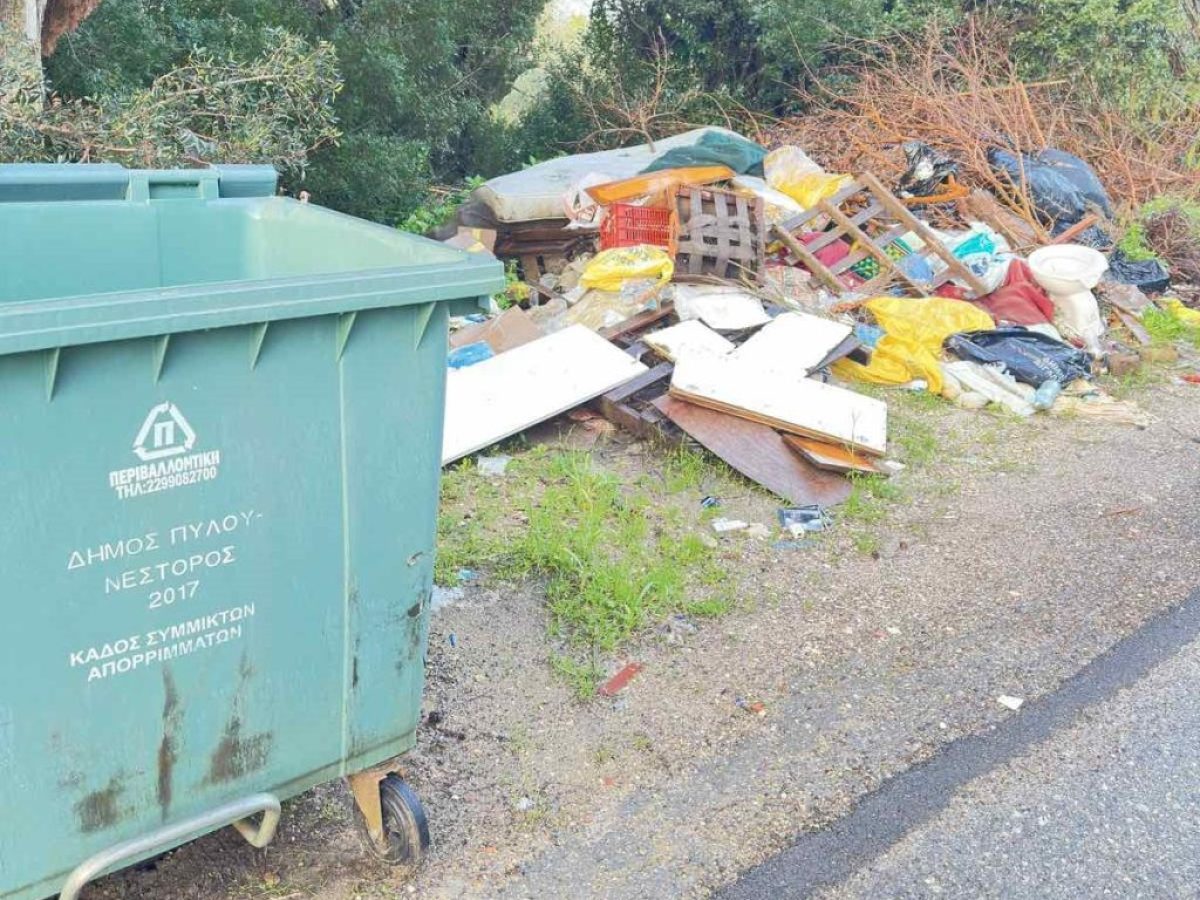 Παράνομη χωματερή στην είσοδο του χωριού Παπούλια