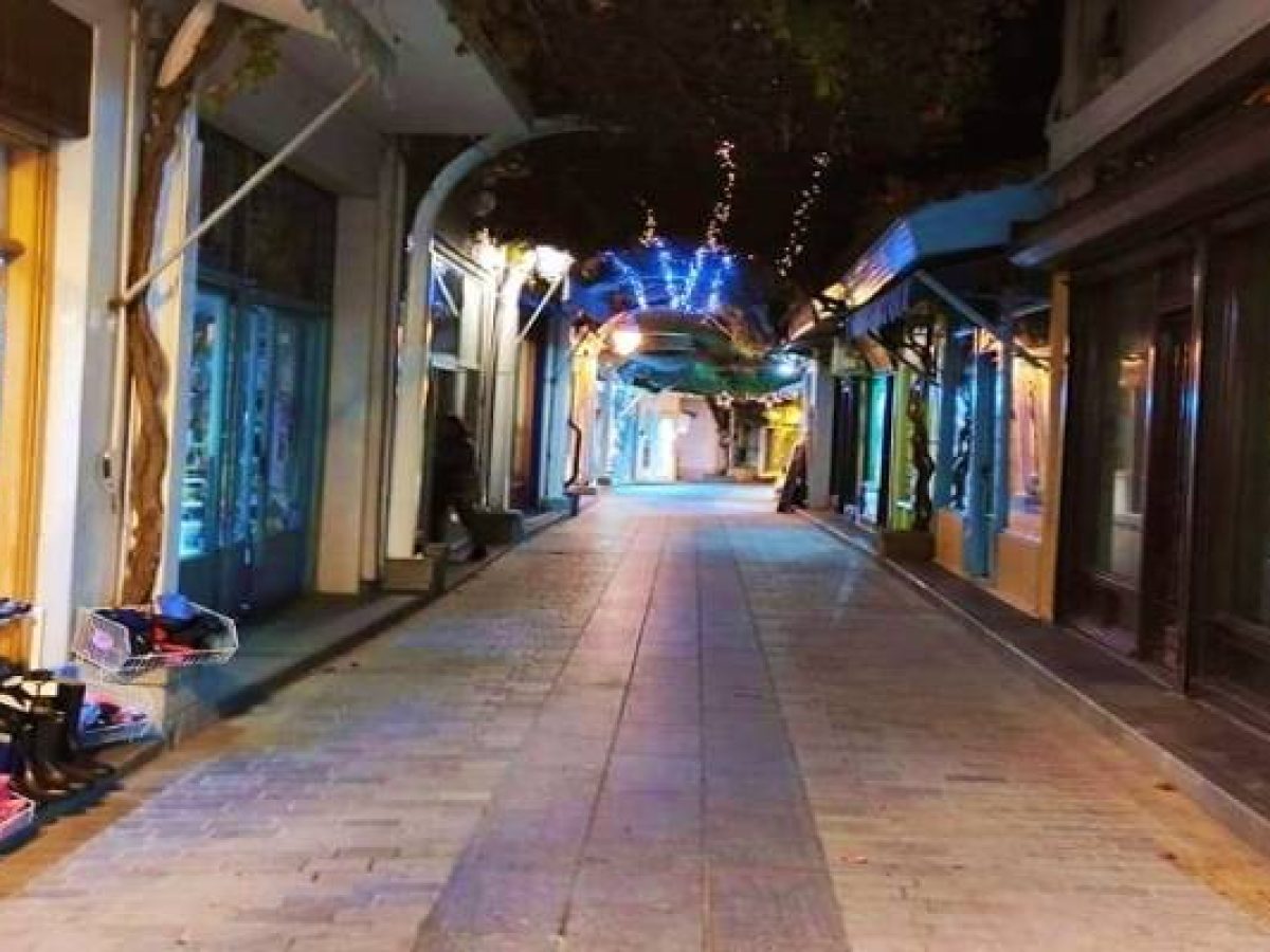 Παράταση έως 31 Ιανουαρίου για τακτοποίηση εκκρεμοτήτων στο Γ.Ε.ΜΗ. χωρίς πρόστιμα | Ενημέρωση από το Επιμελητήριο Λέσβου