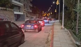 parelise-i-chalkida-apo-to