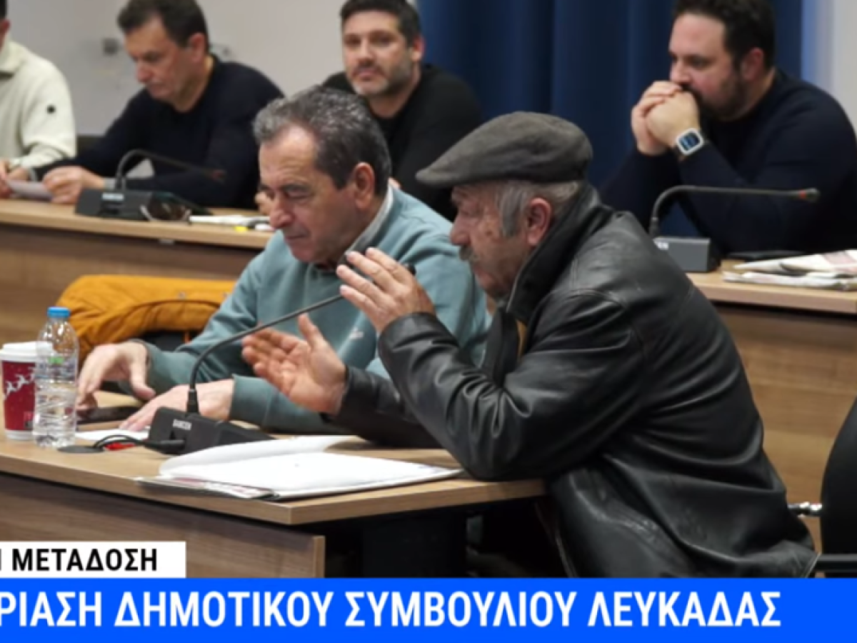 Παρέμβαση Ηλία Κούρτη για ζημιές στις καλλιέργειες φακής και αιχμές για βοσκοτόπια και δημοτικές εκτάσεις