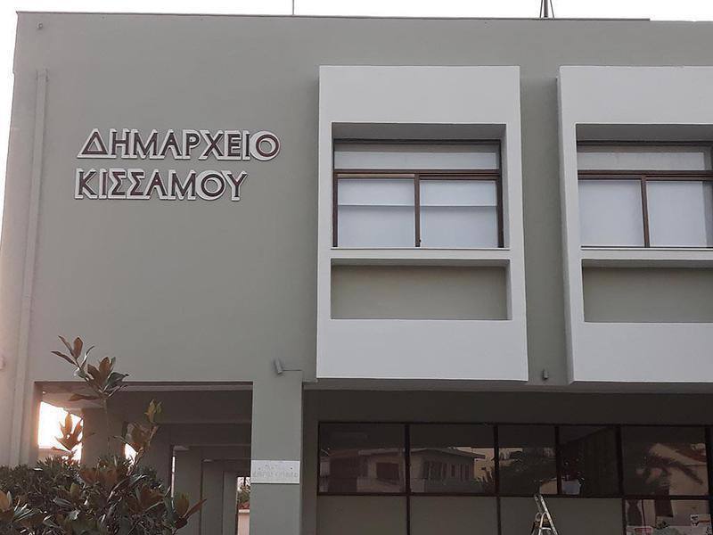 paretithike-dimotikos-simvoulos-sto-dimo