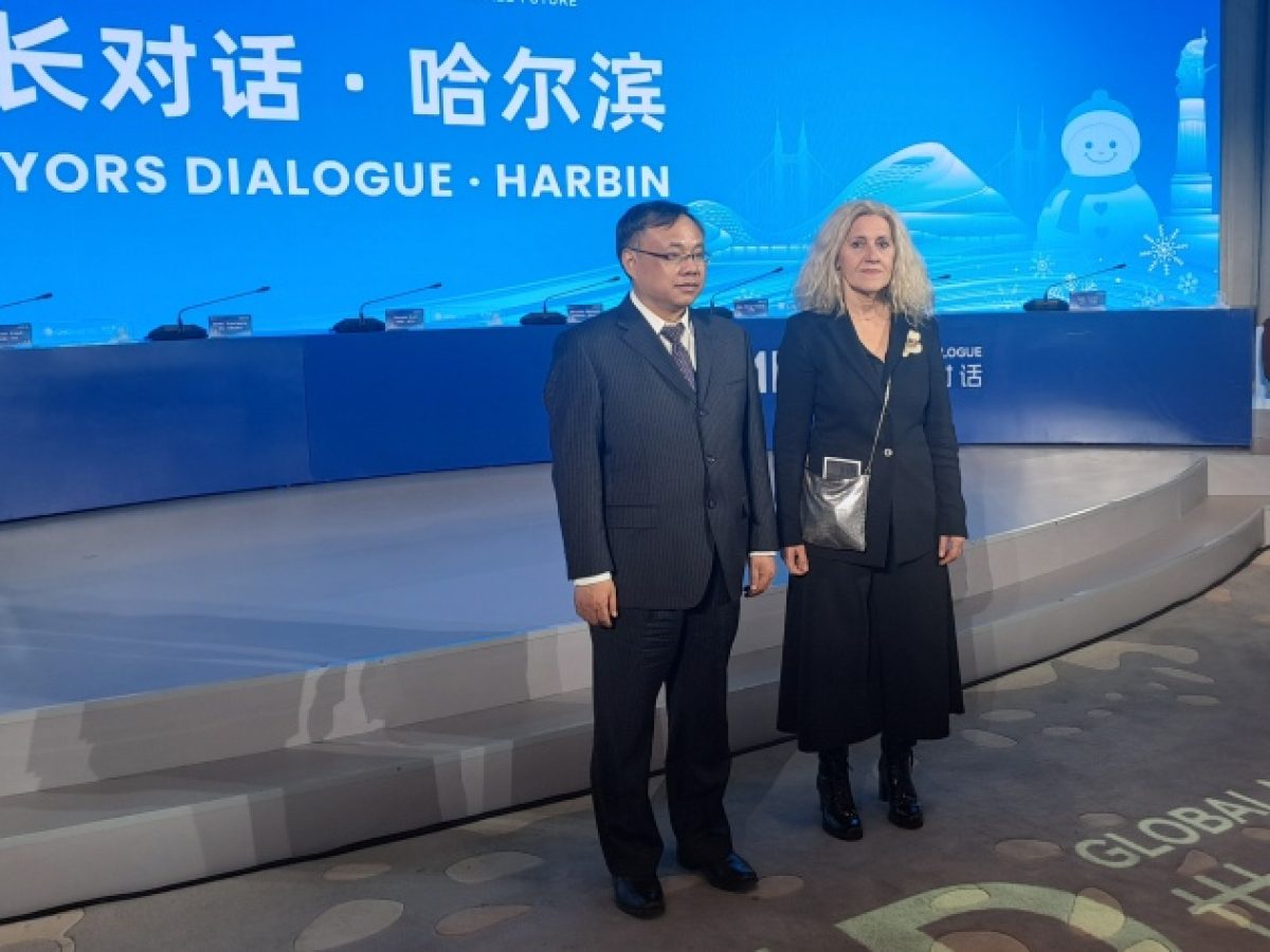 «Παρών» του Δήμου σε διεθνή διάσκεψη στην Κίνα