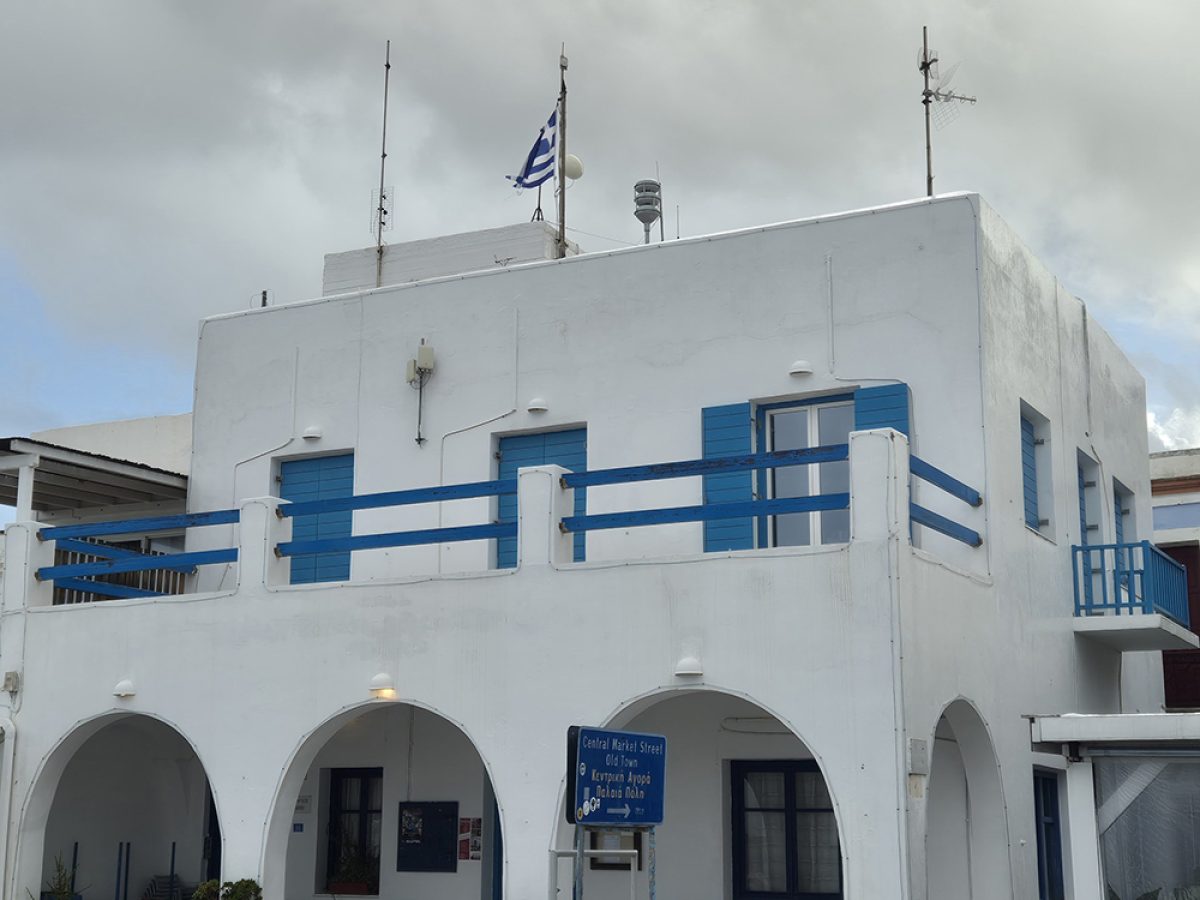 Πάρος: Εγκατάσταση Ηλεκτρονικών Σειρήνων Αναγγελιών και Έγκαιρης Ειδοποίησης για την Πολιτική Προστασία