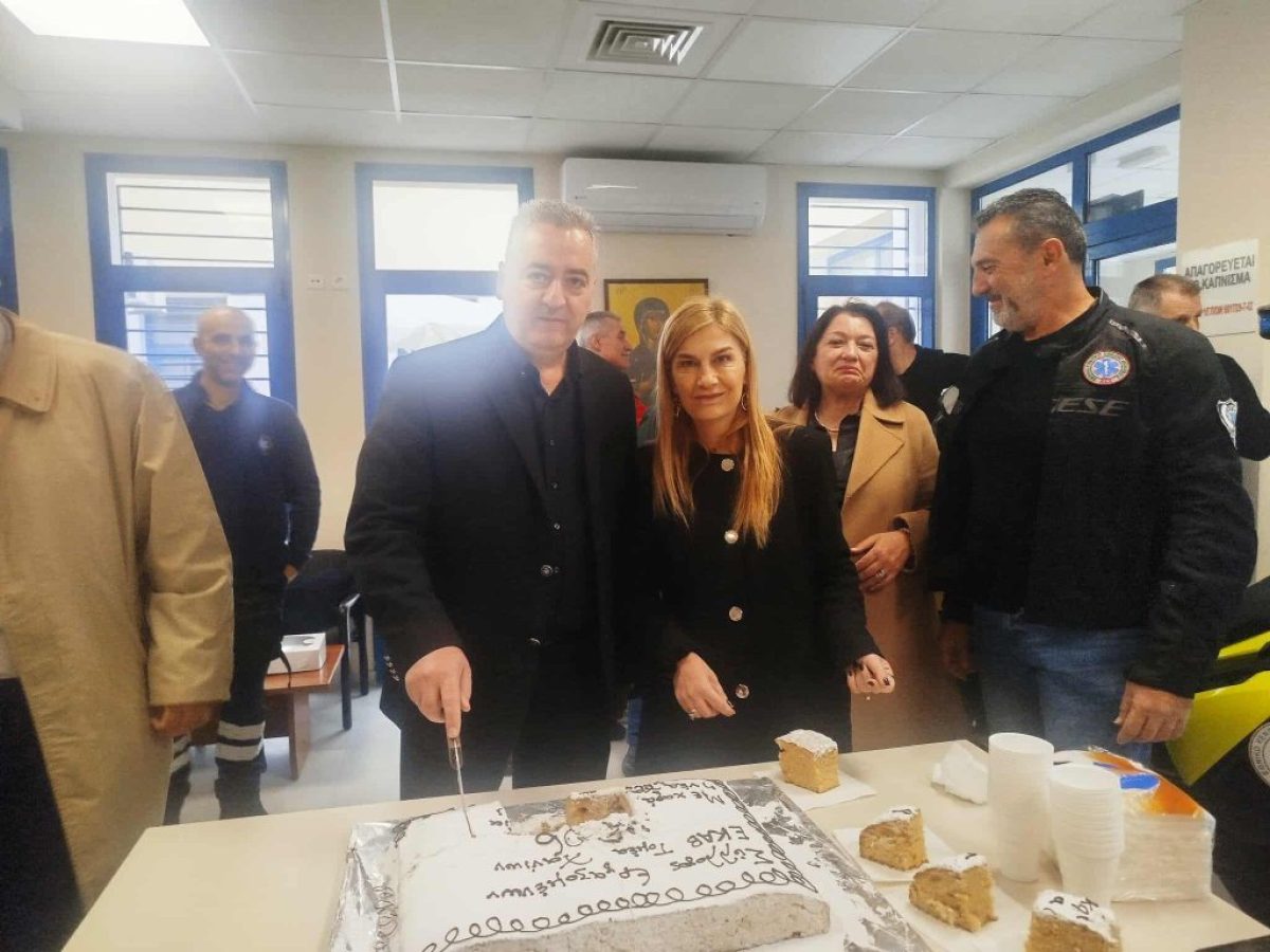 Παρουσία της υφυπουργού Μεταναστευτικής Πολιτικής Σ. Βολουδάκη έκοψαν την πίτα τους οι εργαζόμενοι του νοσοκομείου Χανίων