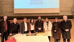 parousia-tou-fani-spanou-i