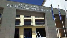 parousiasi-proodou-tou-programmatos-ditiki