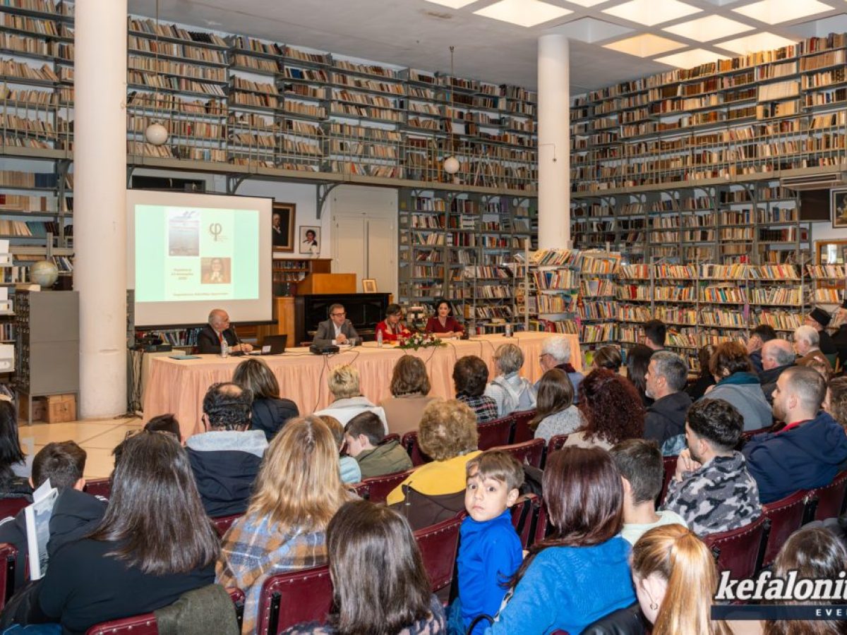 Παρουσίαση του βιβλίου «Ψίθυροι βαθιάς αλληγορίας» @Κοργιαλένειος Βιβλιοθήκη [23.01.2026]