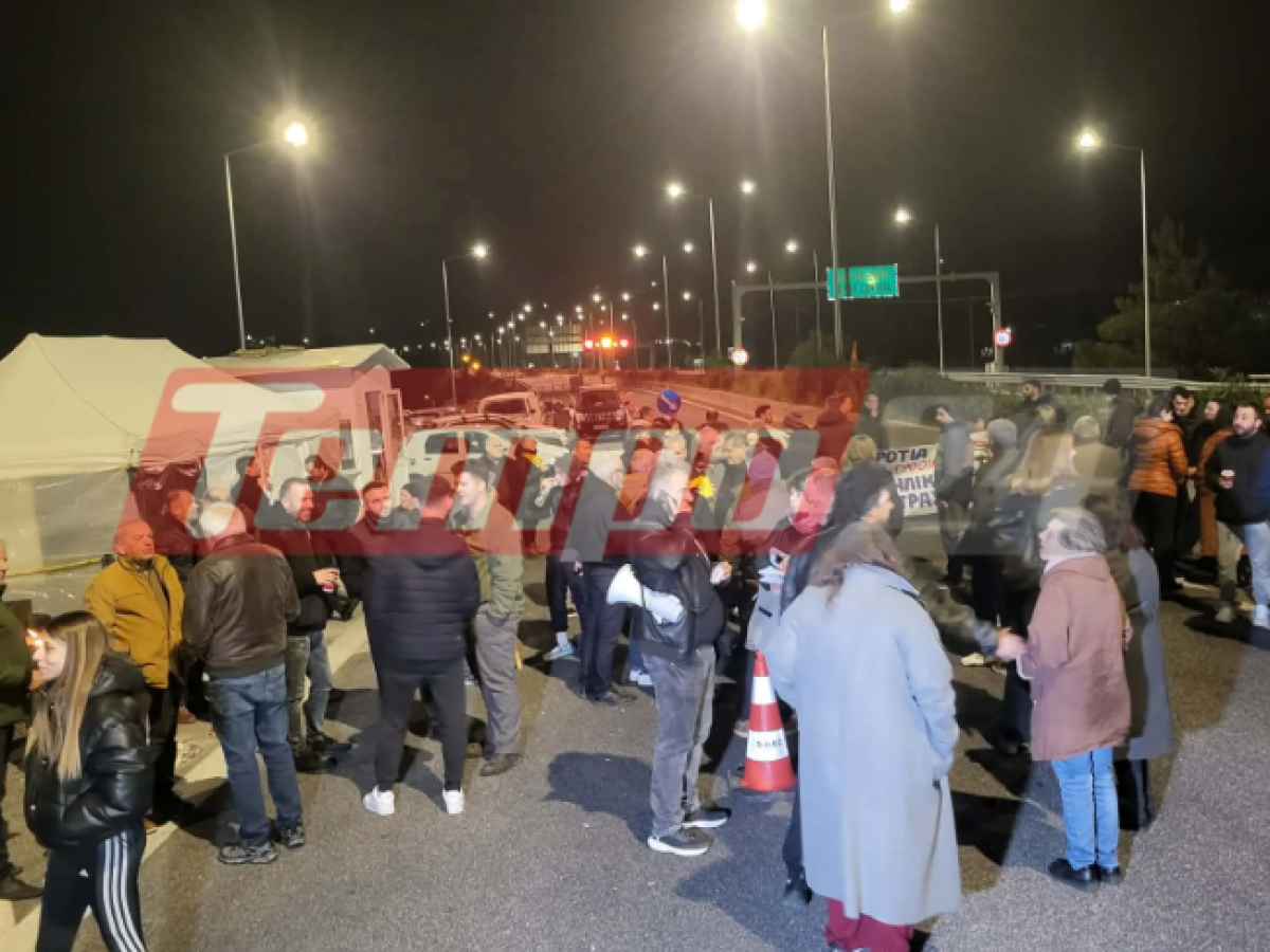 &Pi;ά&tau;&rho;&alpha; &ndash; &Mu;&pi;&lambda;ό&kappa;&omicron; &Pi;&epsilon;&rho;&iota;&mu;&epsilon;&tau;&rho;&iota;&kappa;ή&sigmaf;: &Alpha;&pi;ό&phi;&alpha;&sigma;&eta; &gamma;&iota;&alpha; &alpha;&pi;&omicron;&kappa;&lambda;&epsilon;&iota;&sigma;&mu;ό &kappa;&omicron;&mu;&beta;&iota;&kappa;ώ&nu; &sigma;&eta;&mu;&epsilon;ί&omega;&nu; &Pi;έ&mu;&pi;&tau;&eta; &kappa;&alpha;&iota; &Pi;&alpha;&rho;&alpha;&sigma;&kappa;&epsilon;&upsilon;ή (&Phi;&Omega;&Tau;&Omicron; &ndash; &Beta;&Iota;&Nu;&Tau;&Epsilon;&Omicron;)