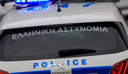 patra-chiropedes-se-gnorimo-ton