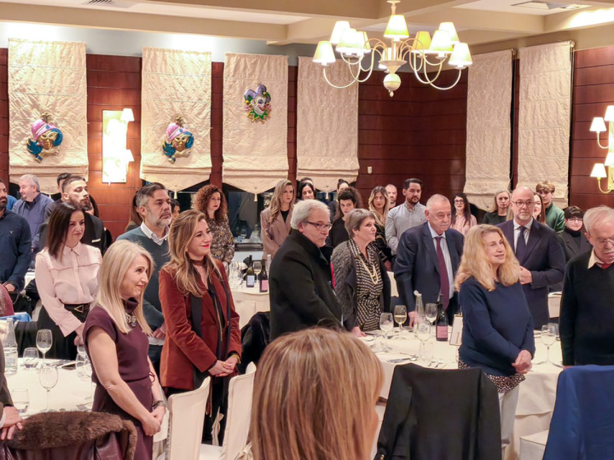 Πάτρα: Εκδήλωση κοπής της πρωτοχρονιάτικης βασιλόπιτας της ΔΕΠ