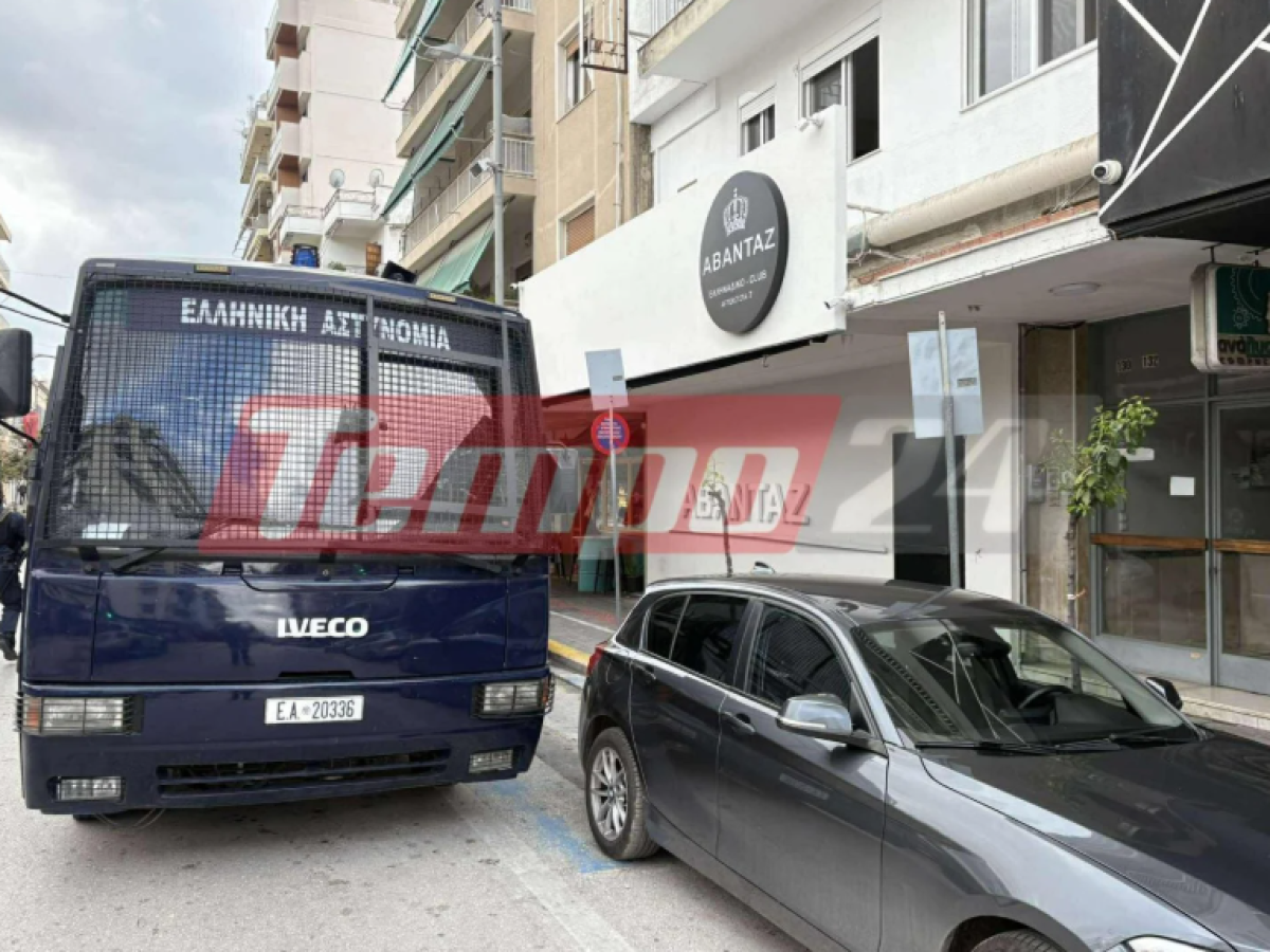 Πάτρα: Επτά οι δράστες της φονικής επίθεσης