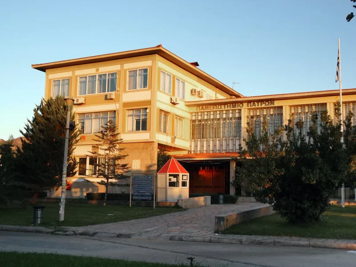 Πάτρα: Η κακοκαιρία κλείνει το Πανεπιστήμιο, αναβάλλει τις εξετάσεις!