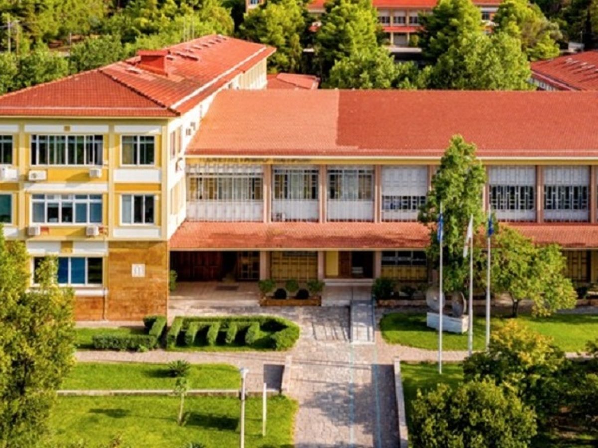 Πάτρα – κακοκαιρία: Κλειστό το Πανεπιστήμιο