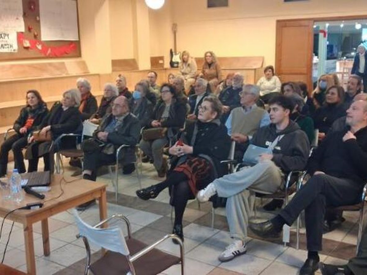 Πάτρα: Πραγματοποιήθηκε η ενημερωτική εκδήλωση «Τεχνητή Νοημοσύνη: Παλιοί φόβοι, νέες ελπίδες»