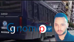 patra-se-epta-atoma-apodidete