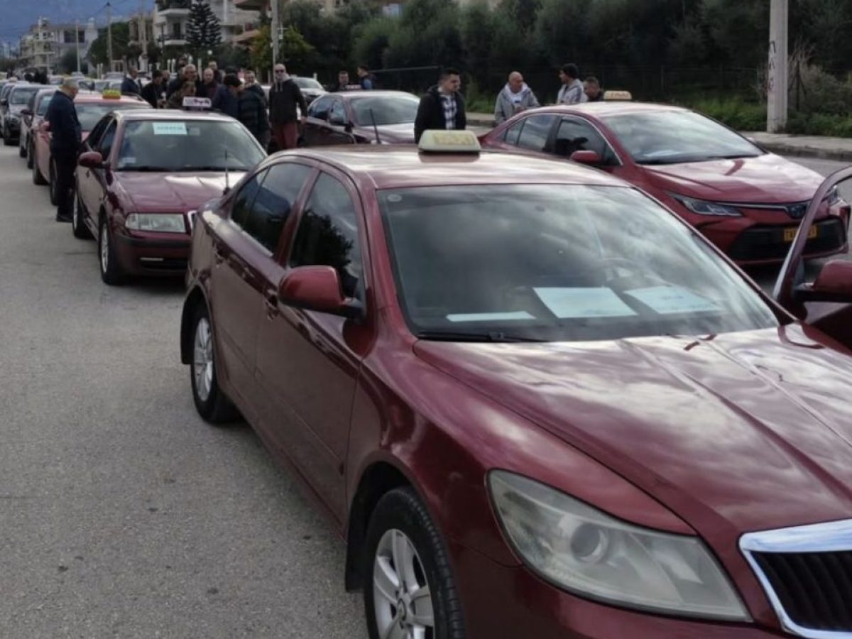 Πάτρα: Τραβούν χειρόφρενο οι οδηγοί ταξί την Τρίτη – Δεν θα εκτελεστούν ούτε τα σχολικά δρομολόγια