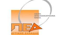 ped-ditikis-elladas-oristike-sinantisi