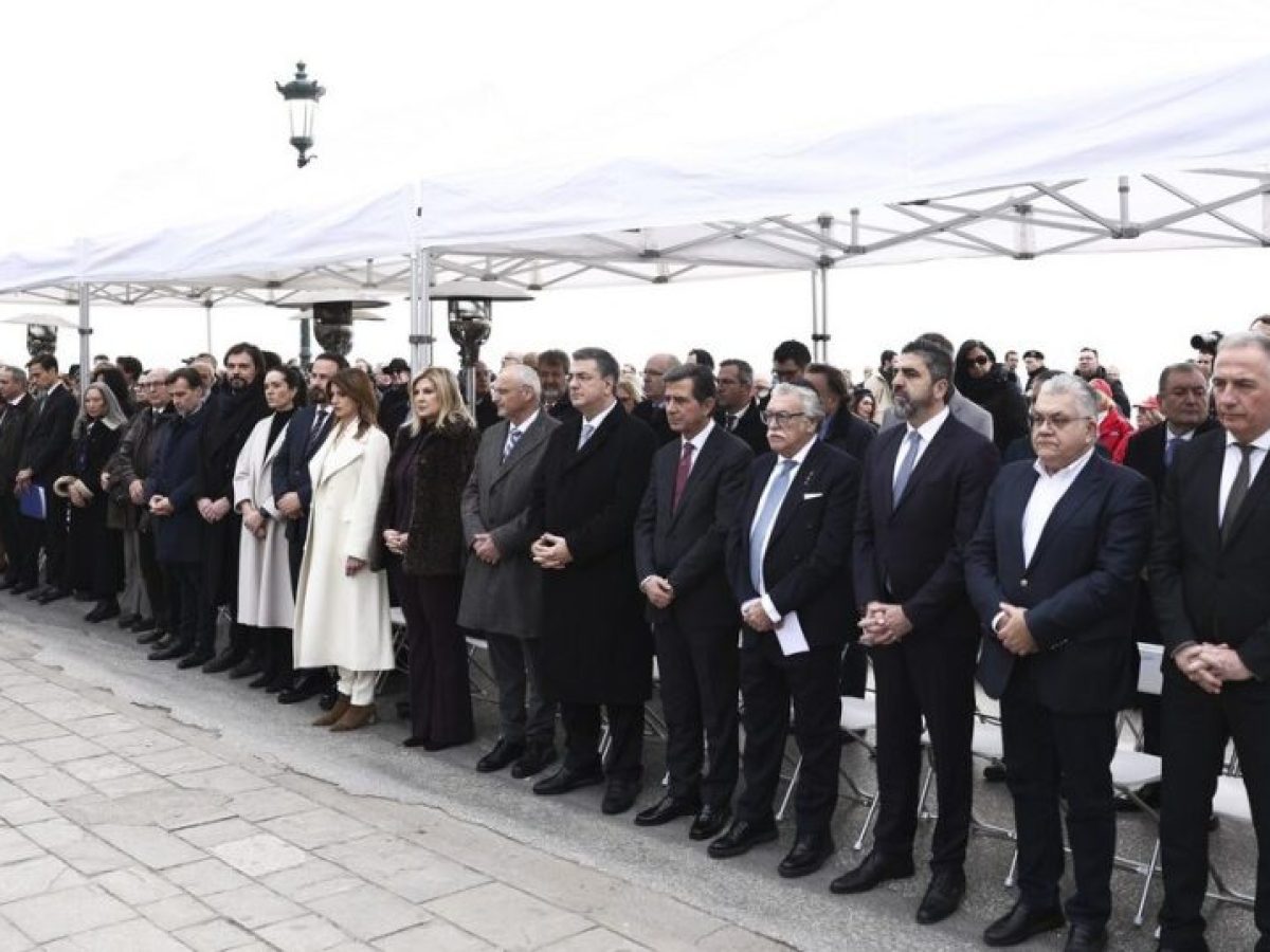 ΠΕΔΚΜ: Η αυτοδιοίκηση τίμησε την Εθνική Ημέρα Μνήμης των Ελλήνων Εβραίων μαρτύρων και ηρώων του Ολοκαυτώματος