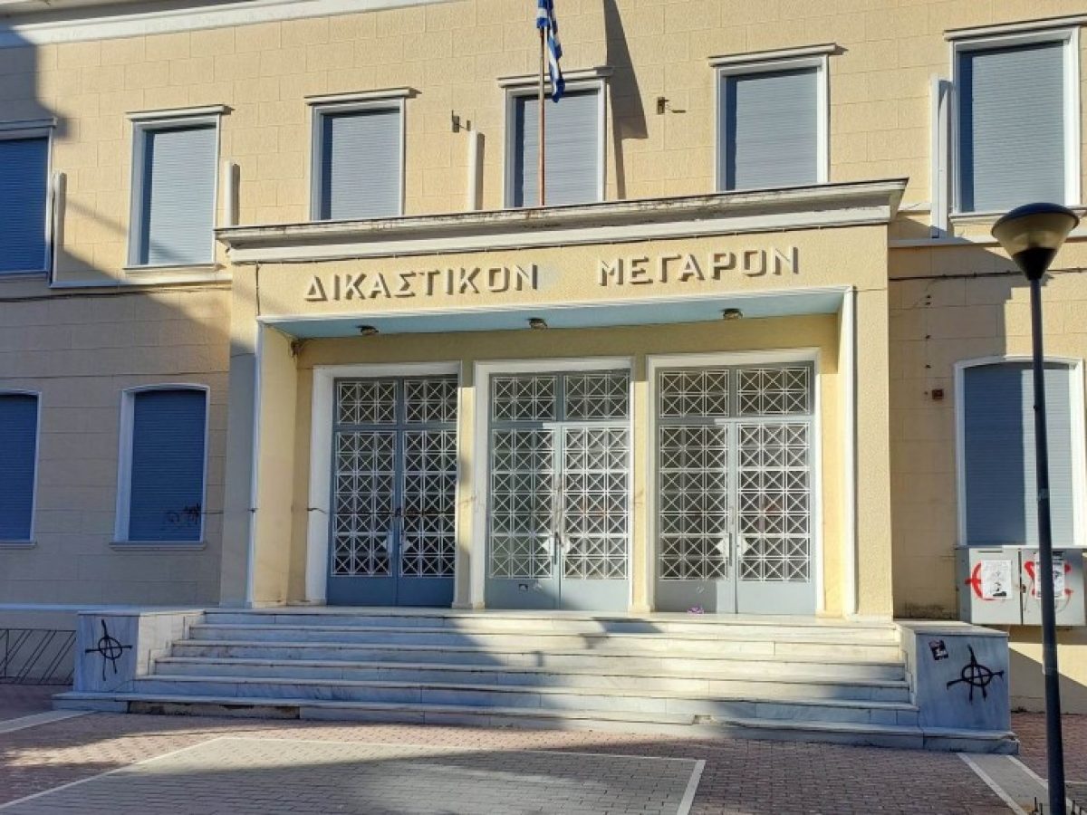 Πέντε χρόνια φυλάκισης στον καταδικασμένο 32χρονο για παιδική πορνογραφία