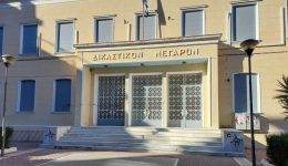 pente-chronia-filakisis-ston-katadikasmeno