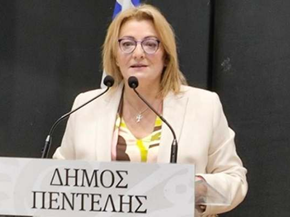 Πεντέλη: Ορισμός νέων Αντιδημάρχων και Εντεταλμένων Δημοτικών Συμβούλων για το 2026