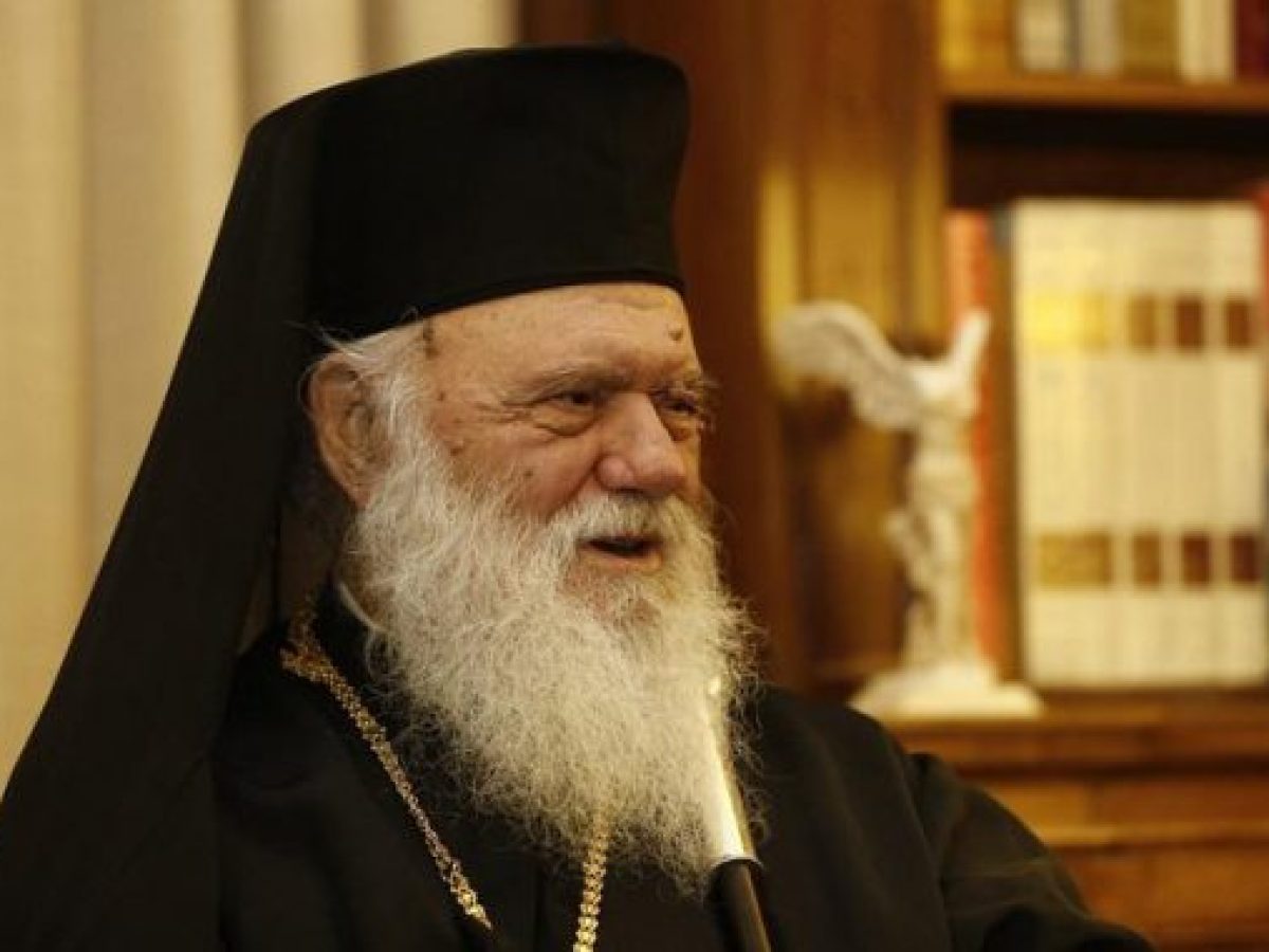 Πένθος για τον Αρχιεπίσκοπο Ιερώνυμο–έφυγε από τη ζωή η σύζυγος του αδερφού του