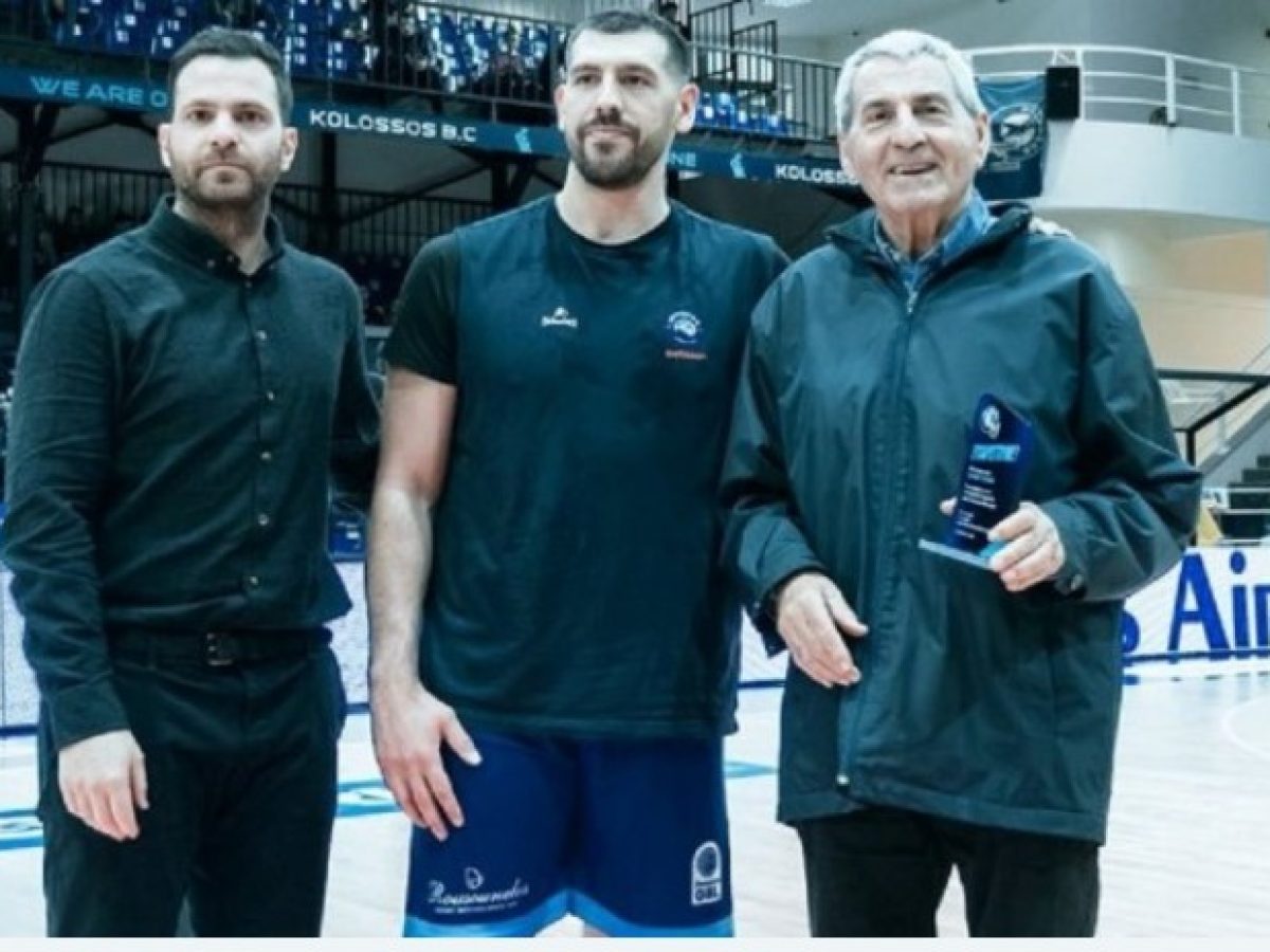 Πένθος στο μπάσκετ: Έφυγε από τη ζωή ο Γιώργος Ματσαμάς