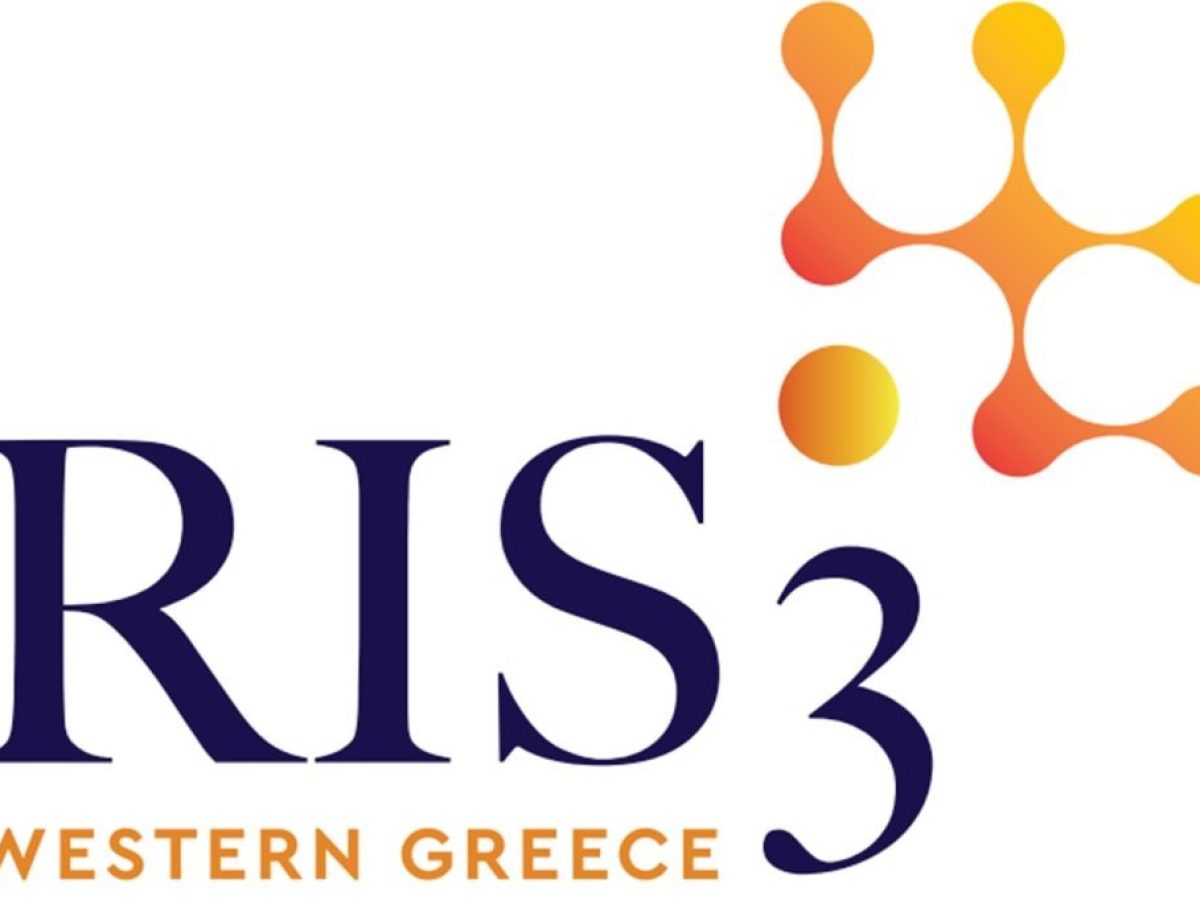 Περιφέρεια Δυτ. Ελλάδας: 2η ημερίδα Μηχανισμού Διακυβέρνησης της Περιφερειακής Στρατηγικής Έξυπνης Εξειδίκευσης