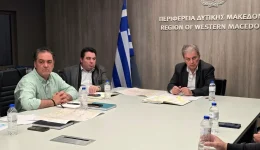 periferia-ditikis-makedonias-schedio-ergon