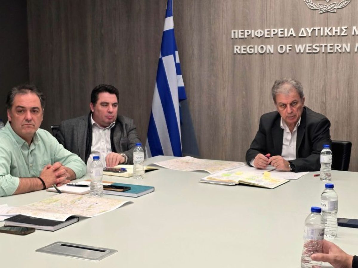 Περιφέρεια Δυτικής Μακεδονίας: Τα «Καραγιάννια» στο επίκεντρο