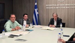 periferia-ditikis-makedonias-ta-karagiannia