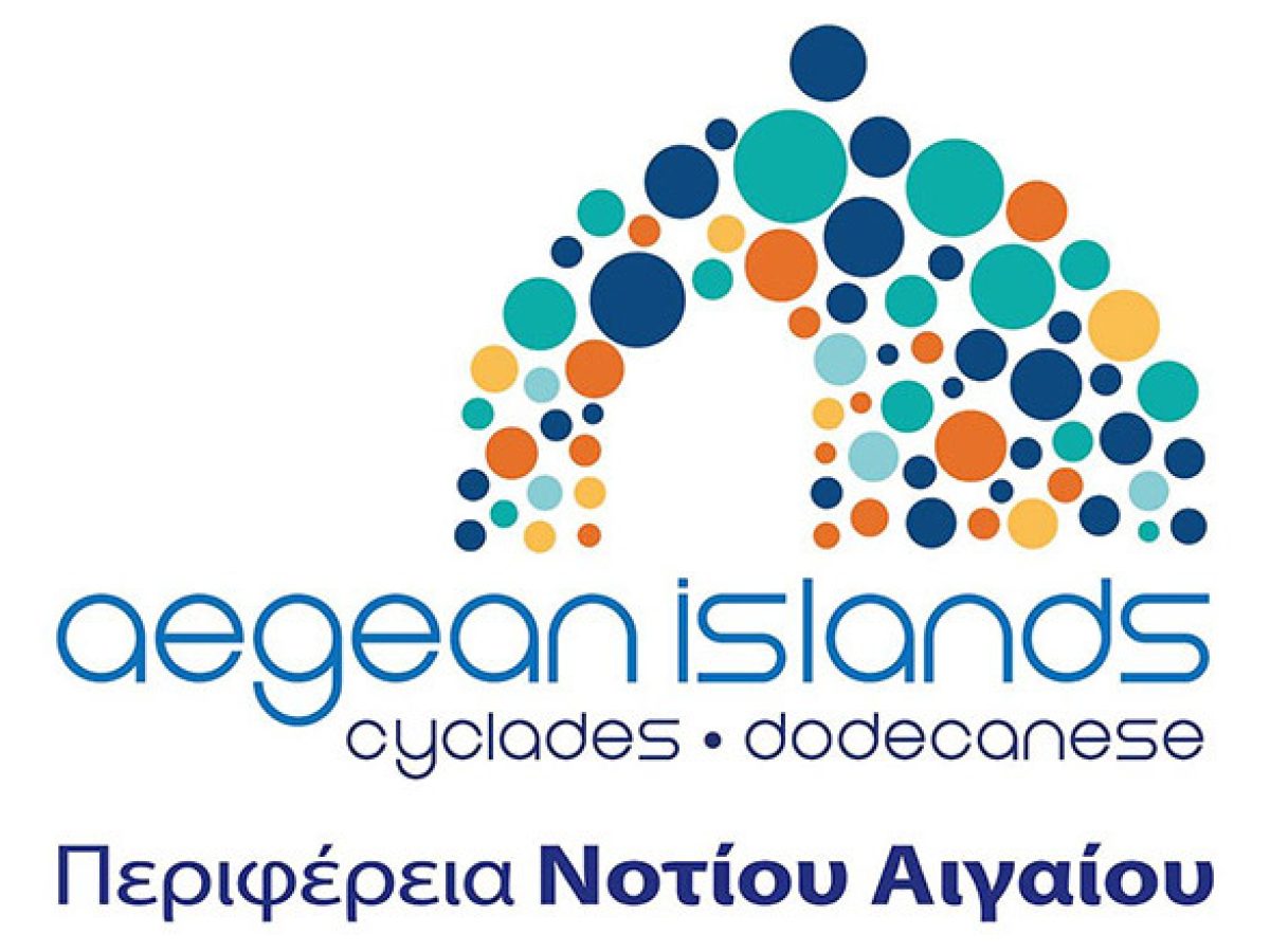 Περιφέρεια Ν. Αιγαίου: Το πρόγραμμα τουριστικής προβολής για το 2026