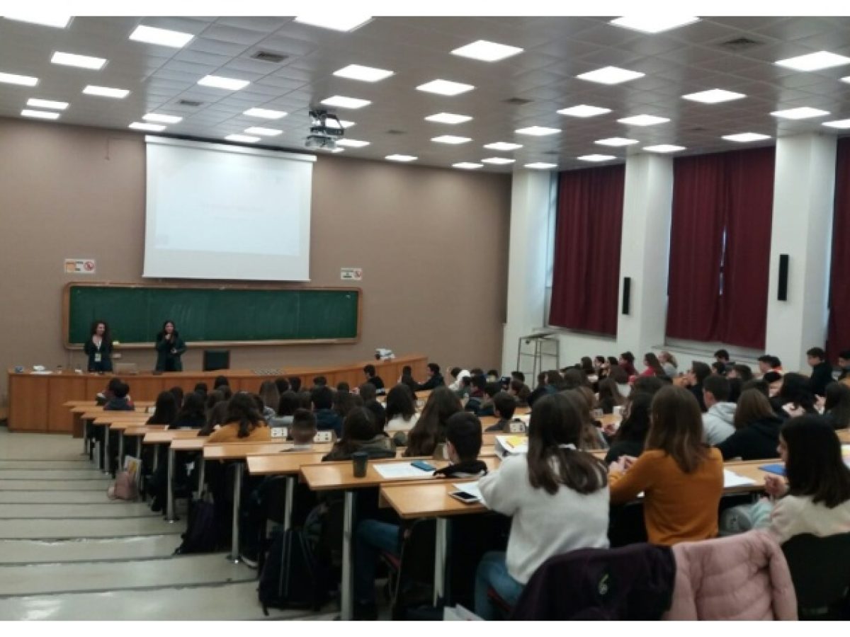 Περιφέρεια Αττικής: Νέος κύκλος του Παιδικού Πανεπιστημίου